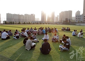 攀枝花市高级技工学校