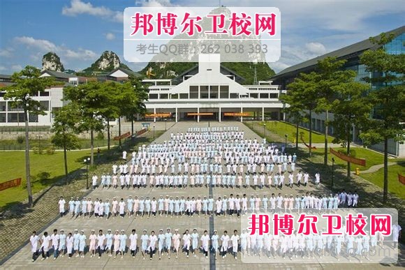 柳州医学高等专科学校附属中等卫生学校2020年招生办联系电话