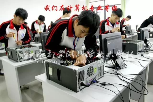 成都棠湖科学技术学校图片