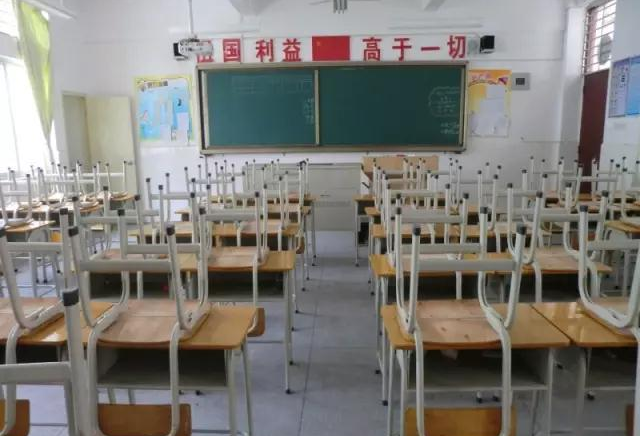 2020年绵阳外贸电子学校招生录取分数线