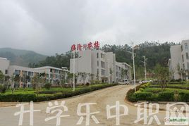 临沧市农业学校