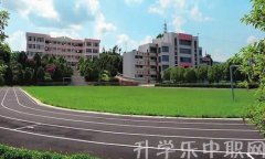 2024年华宁县职业高级中学招生计划'