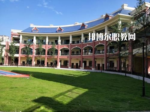 仪陇职业高级中学怎么样、好不好