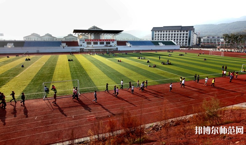 重庆机电工业幼师学校