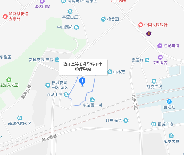 镇江高专卫生护理学院地址在哪里