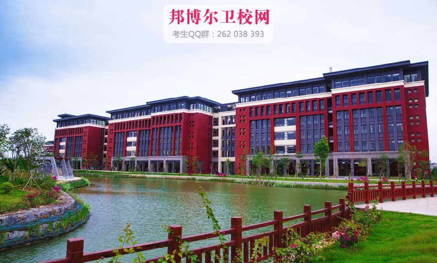 广州医科大学2