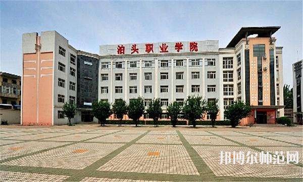 河北2020年初中生能学幼师学校吗