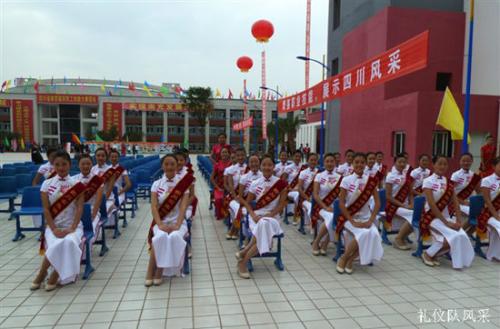 贵州幼师专业就业前景好不好