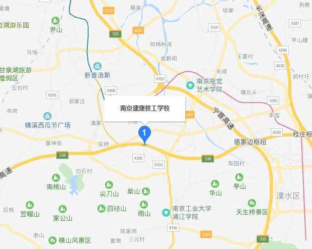 南京建康技工学校2020年地址在哪里