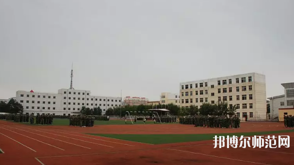 河北省青县幼儿师范学校2020年学费、收费多少