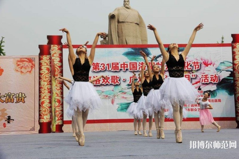 洛阳幼儿师范学校2020年招生办联系电话