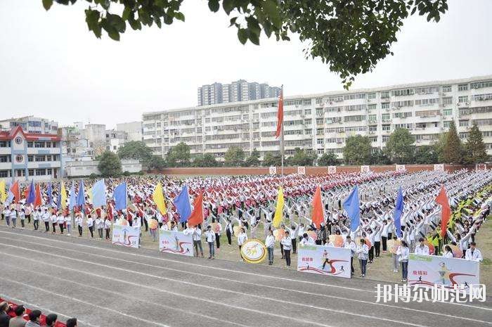 潢川幼儿师范学校2020年招生办联系电话