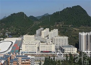 铜仁市碧江区中等职业学校