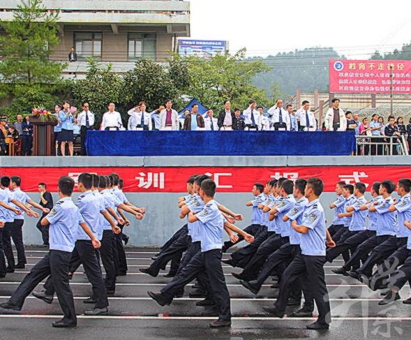 贵州警官职业学院中专部