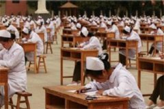 巴中市卫生进修学校2024年3+2五年制大专简章