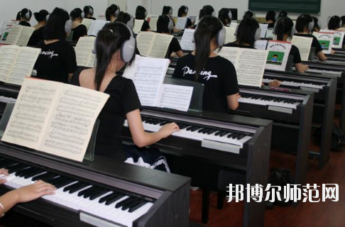 湛江2020年哪家幼师学校好