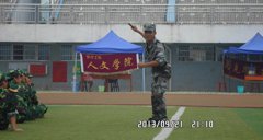 黔东南州国防科技学校2024招生简章