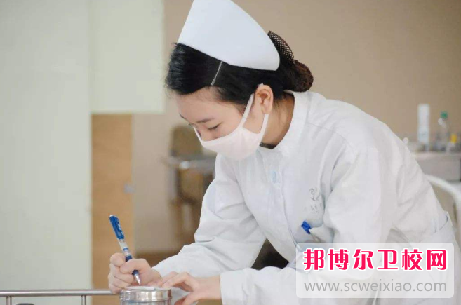 保定2020年卫校什么学历