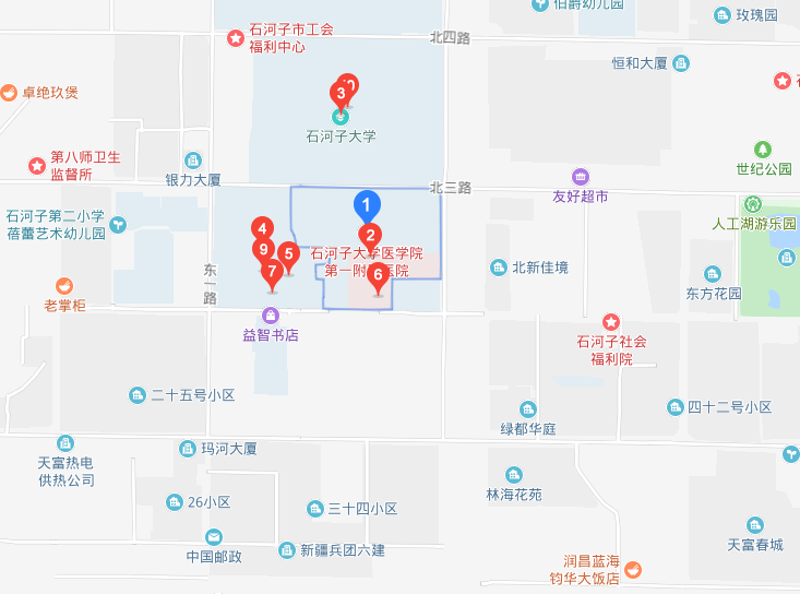 石河子大学医学院2020年地址在哪里