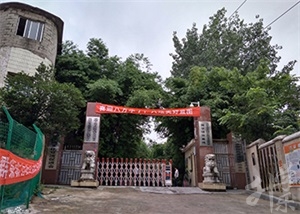 贵阳市新城职业学校