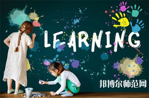 浙江幼师学校的专业有哪些