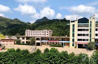 安顺市民族师范学校