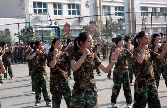  首都师范大学报名时间及报名方式