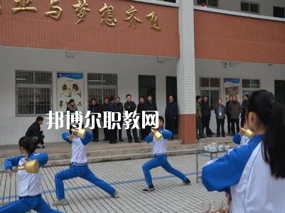 旺苍职业中学2020年招生办联系电话