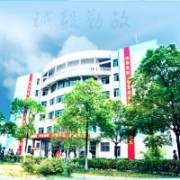 湖北师范学院文理学院