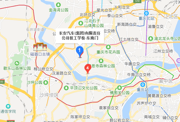 长安汽车（集团）有限责任公司幼儿师范技工学校地址在哪里