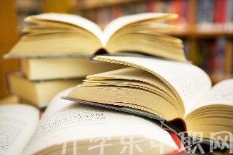 黔东南州国防科技学校