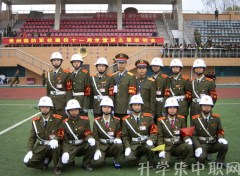 贵州国防军事职业学校新生报到时需要注意些什