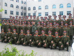 贵州国防军事职业学校怎么样？好不好？