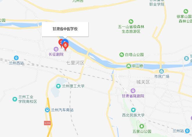 甘肃省中医学校地址在哪里