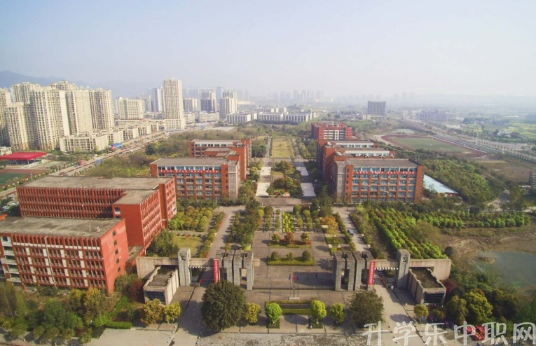 重庆电讯职业学院