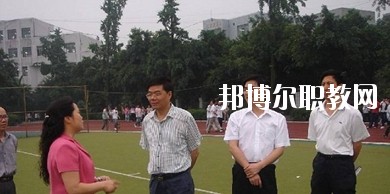 犍为县职业高级中学2020年报名条件、招生要求、招生对象