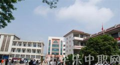 2024丹寨县民族职业技术学校招生专业及相关信息