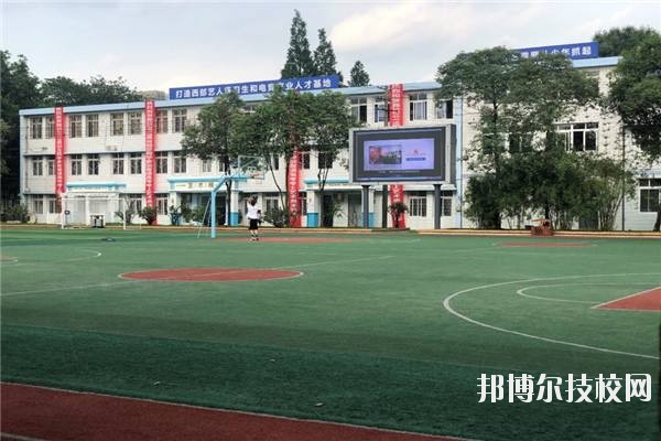 巴中市水电学校2020年招生办联系电话