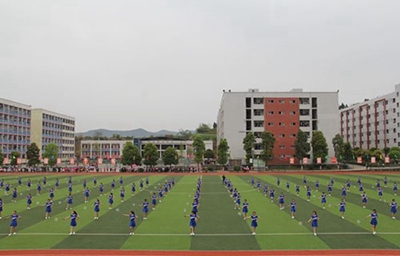  四川省资阳师范学校是民办学校还是公办学校？