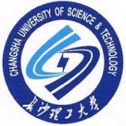 长沙理工大学