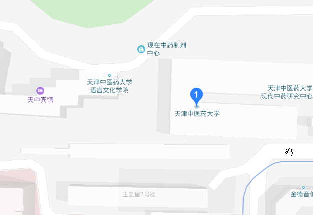 天津中医药大学地址在哪里