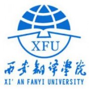 西安翻译学院