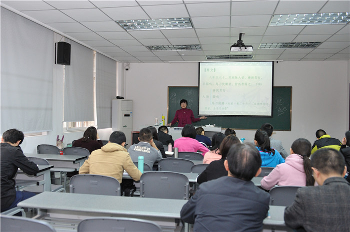 国务院中医学学科评议组调研我校中医学一级学科研究生课程建设