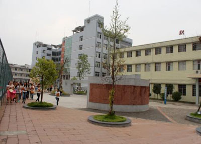 ååç§æèä¸å­¦é¢