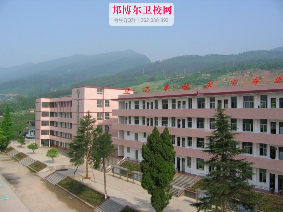 保山中医药高等专科学校