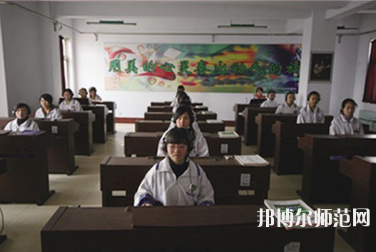 淄博信息工程幼师学校