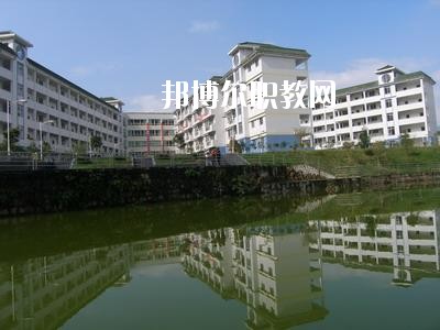 天全县职业高级中学2020年招生办联系电话