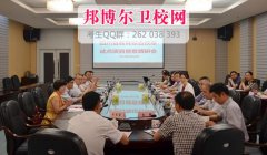 四川省教育厅教育综合改革试点项目评估