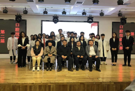 延边大学医学院2020年招生代码