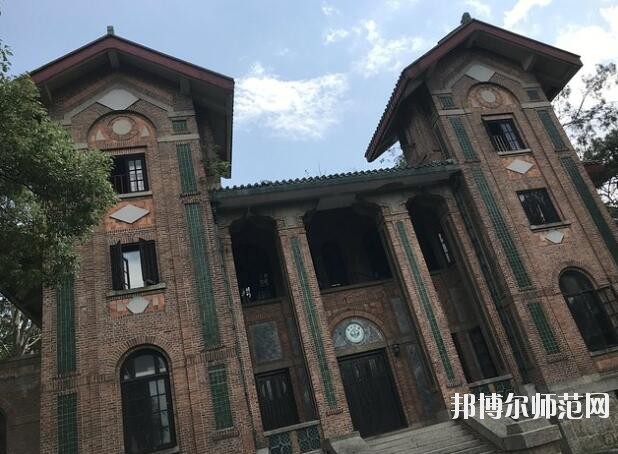 中山师范大学广州校区南校园网站网址